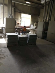 চীন JIANGSU ESTY BUILDING MATERIALS CO.,LTD কারখানা