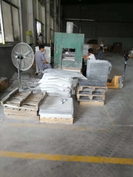 চীন JIANGSU ESTY BUILDING MATERIALS CO.,LTD কারখানা